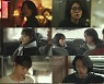 전지현·류준열, 은밀한 재회..눈맞춤 엔딩 (인간실격) [TV북마크]