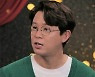 "쌍둥이 운 있어" 토니안, 깜짝 사주에 당황