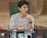 '동상이몽' 이현이 남편 "S전자 입사 전 아나운서 시험 봤다"