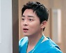 9월 드라마 배우 브랜드평판, 1위 김선호·2위 조정석·3위 신민아