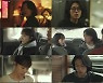 '인간실격' 전도연, '역할 대행' 류준열 소환..시청률 소폭 상승