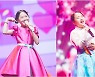 "한가위 선물"..'달 뜨는 소리' 김다현X김태연, 신곡 최초 공개 [TV스포]
