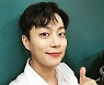 윤두준, 두근거리는 추석 인사 "건행 명절 보내세요!"