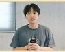 케이윌·우주소녀·크래비티, 2021 추석 인사 "안전하게 보내길"