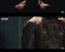 남궁민, '10kg 벌크업'에 약물 사용 논란?..전문가 "절대 아냐"[스타이슈]