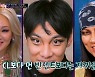 '슈퍼밴드2' 전성배, 크랙샷 분장?..씨엘 닮은꼴 등장 '웃음'