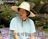 '바달집' 박지환 "햄릿 할 수 없는 배우"..권상우X세훈X수빈 합류[★밤TView]