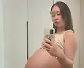 '세쌍둥이 임신' 황신영 "현재 104kg, 배가 터질 것 같은 느낌" [TD#]