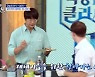 '백종원 클라쓰' 성시경, 특급 비주얼 파전에 백종원도 감탄 '요리 금손'