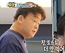 소유진 "♥백종원, 출장 가기 전 요리 해 놔"→삼남매 육아법 공개 (슈돌)[종합]