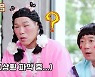 '물어보살' 떡집 母子의 갈등.."제값 받아야" vs "싸게 팔자"