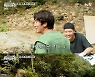 한효주→강하늘, 계곡 물놀이..이광수 '예능병' 호소 (바퀴 달린 집)