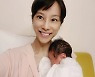 'CEO♥' 조민아 "119 실려 응급실, 출산 후 혈류 상태 안좋아져" [전문]
