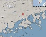 전남 보성 북동쪽서 규모 2.2 지진.."피해 신고 없어"(종합)