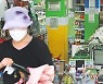 슈퍼마켓·잡화점 판매액 5개월만에 늘어..7월 3.9조로 4%↑