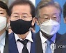 상반된 추석 여론조사..ARS 尹 1위, 면접 이재명 1위(종합)