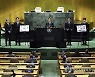 SDG Moment 발언하는 BTS