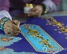 PAKISTAN ARTS