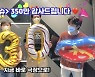 조인성X김윤석 '모가디슈', 추석 350만 관객 돌파