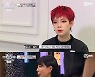 '스우파' 강다니엘 "예리 VS 제트썬, 가장 배틀 같았다"