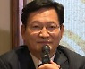 송영길 "北 4년간 핵실험 안 했으니, 개성공단 풀자"