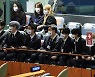 유엔에 울려퍼진 '퍼미션 투 댄스'..BTS "미리 '웰컴' 전해"