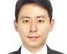 [절세비법]"SNS마켓사업자, 가산세 조심하세요"