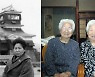 108세 일본 할머니들, 최고령 일란성 쌍둥이 신기록