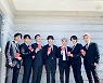 BTS "백신 맞았다" 유엔 연설에..유니세프 감사 인사