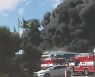 인천 자동차부품공장 화재..화순 국도에선 추돌사고