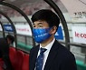 '4개월 만에 첫 승' 박건하 감독 "이 승리가 분위기를 바꿀 수 있기를"