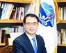 [인터뷰] 장충남 남해군수, '남해~여수 해저터널'은 영호남 번영 시금석