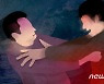 퇴거 요구 집주인 25차례 찔러 살해 50대, 항소심도 '징역 15년'