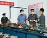 북한 "대중 속에 들어가 배우며 문제를 풀어나가자"