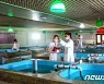 바다양어 사업 추진 중인 북한 함경남도 수산부문