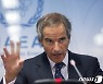 靑, IAEA '北 핵개발 전속력 진행' 평가에 "의견 없다"