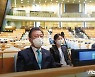 UN총회 참석한 문재인 대통령