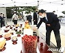 '임진각 방배단 찾은 황교안'
