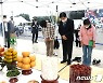 임진각 망배단 찾은 황교안