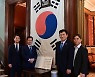주한대한제국공사관 방문한 송영길 대표와 방미단