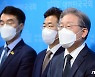 이재명 "이낙연, 공식사과 어려우면 유감 표명이라도 해달라"