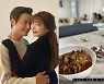 "이지훈 무슨 복이야" ♥아야네, '18명 대가족' 건사하는 일본인 아내 '금손 요리'