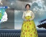 [날씨] 오늘 전국에 비..호남 서부 중심으로 호우주의보