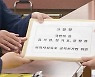검찰로 넘어간 화천대유 의혹.."추석 이후 본격 수사"