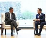 文대통령 "슬로베니아와 원전 협력 확대 기대..韓 기업 참여하길"
