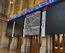 헝다그룹 리스크에 유럽증시도 일제 급락