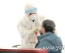 고양서 '가족 간 감염' 등 24명 코로나19 확진