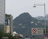 [날씨]연휴 마지막 날 전국 대체로 '흐림'