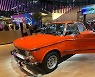 '혁신' 외치는 최대 모터쇼.. BMW가 70년대 차량 전시한 까닭