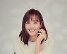 [D:인터뷰] 유진, '펜트하우스'로 보여준 새 얼굴